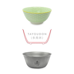 Ti-Line Insulated Ramen Bowl
